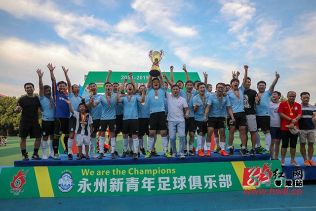 塔帅：厄德高上场节奏会有所不同