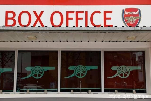 火箭险胜森林狼晋级淘汰赛 马刺力克爵士4连胜