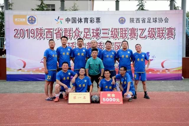 胡金秋0.8秒绝平广厦加时险胜北京 吉林胜浙江